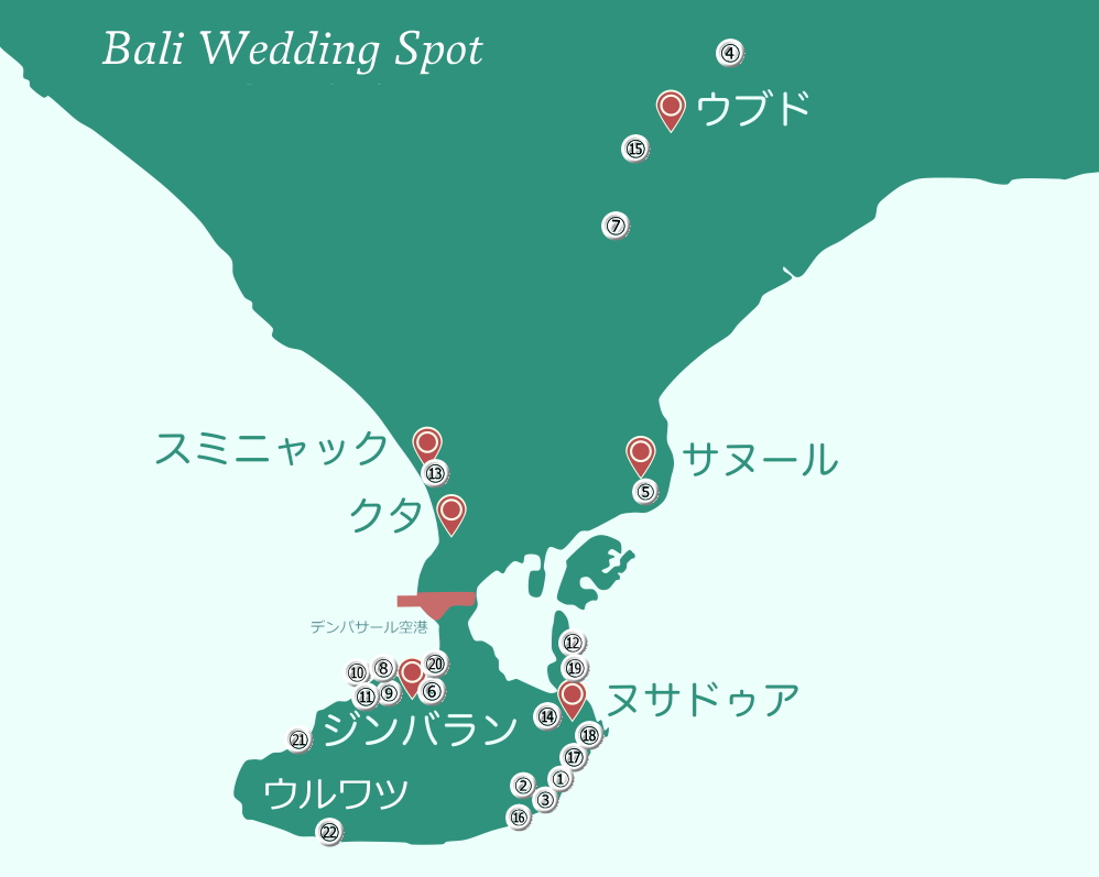 バリ島結婚式・バリ島挙式・フォトウェディング専門 Ami Bali